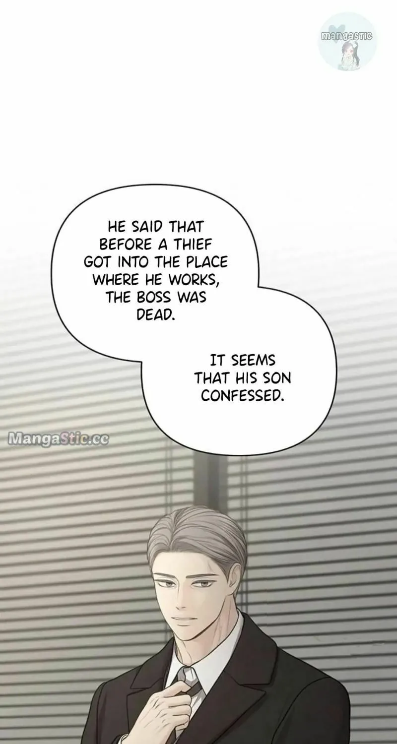 Read Only Hope chapter 43 image 108 on Lezhin