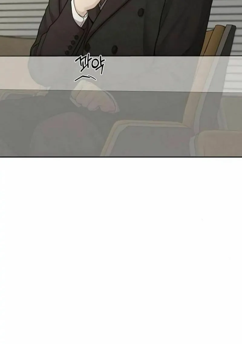Read Only Hope chapter 43 image 109 on Lezhin