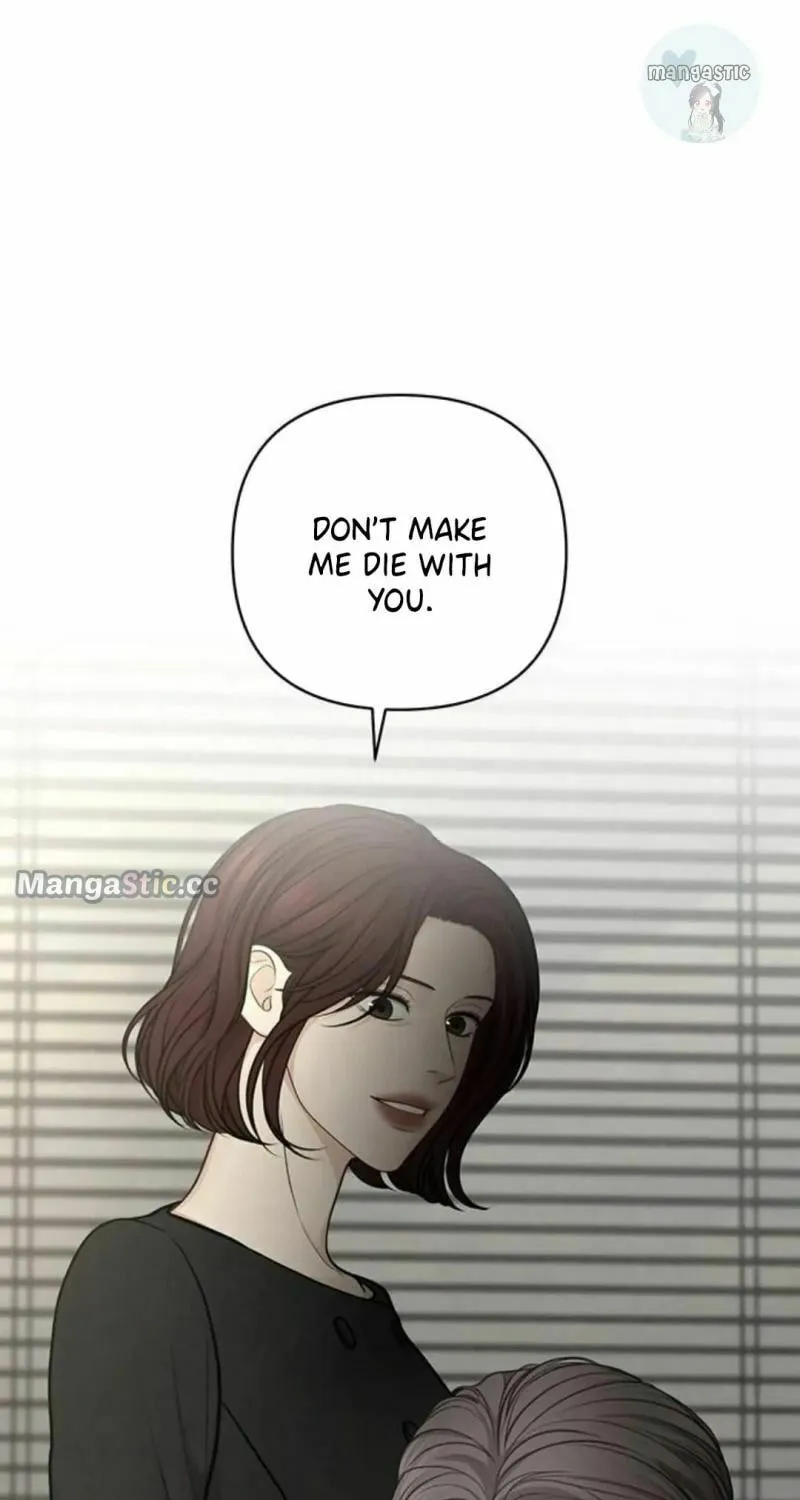 Read Only Hope chapter 43 image 117 on Lezhin