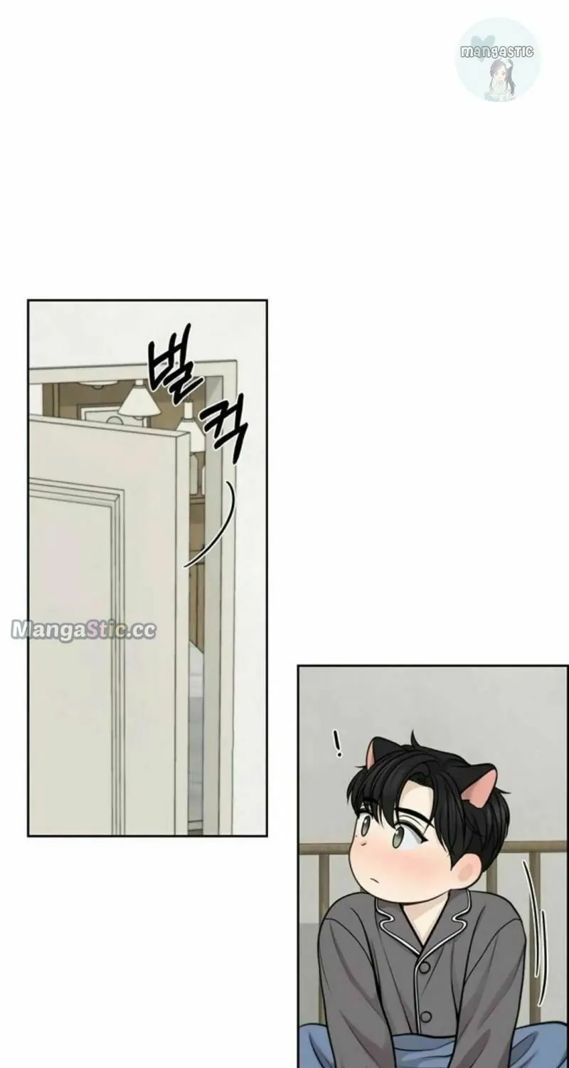 Read Only Hope chapter 43 image 24 on Lezhin