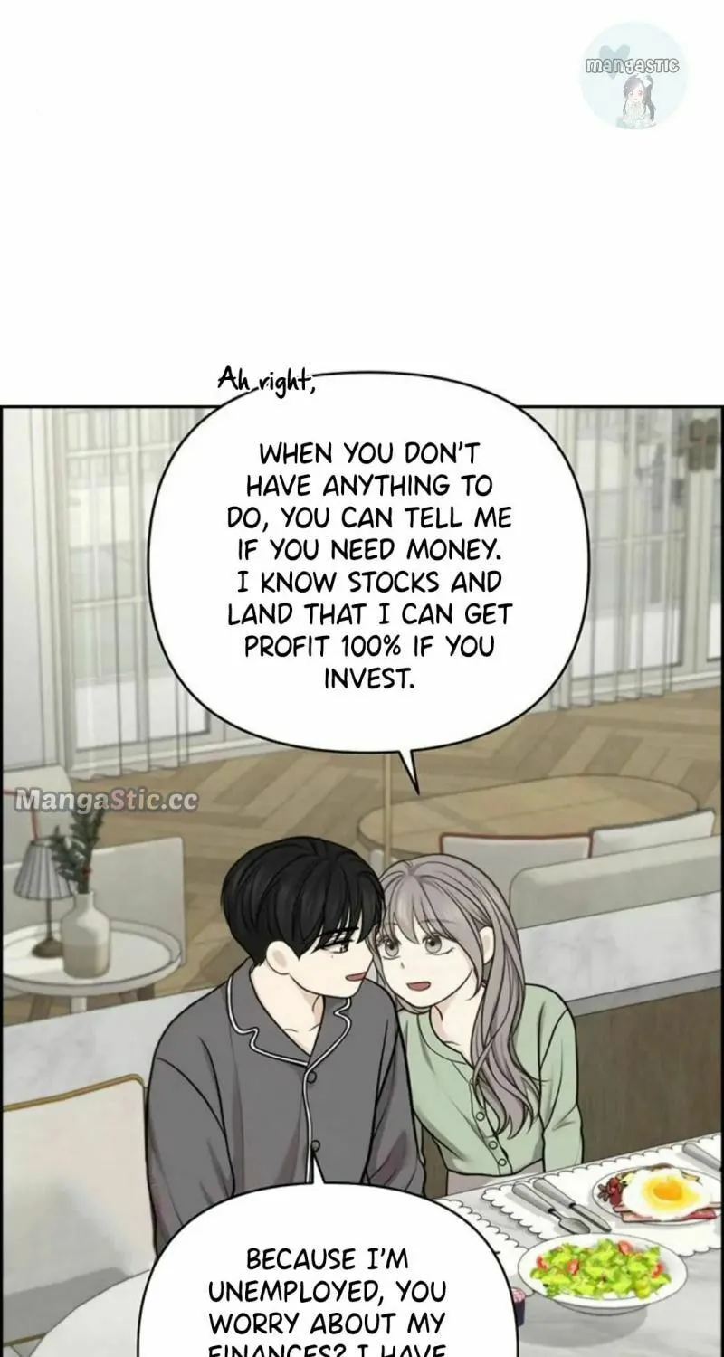 Read Only Hope chapter 43 image 44 on Lezhin