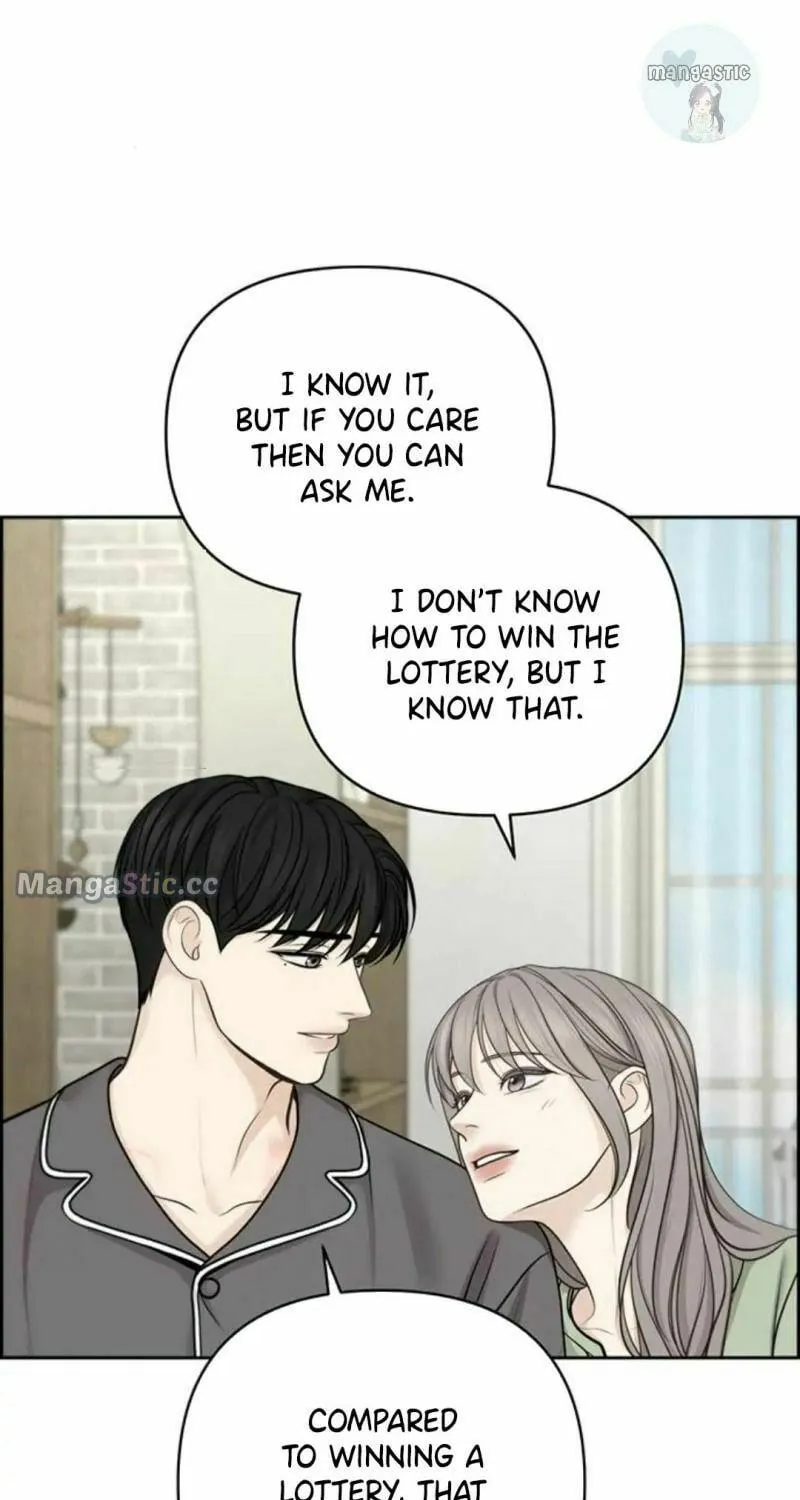 Read Only Hope chapter 43 image 46 on Lezhin