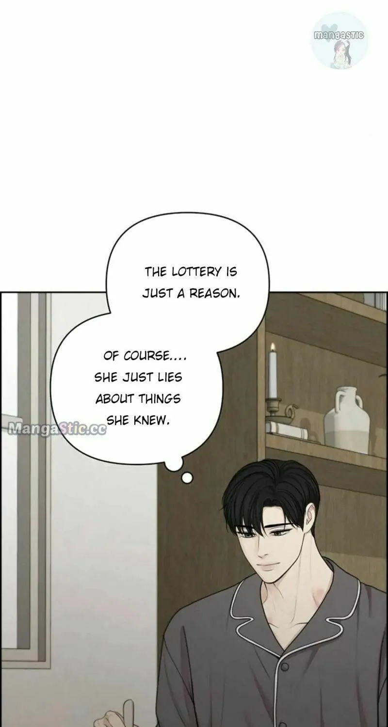 Read Only Hope chapter 43 image 48 on Lezhin