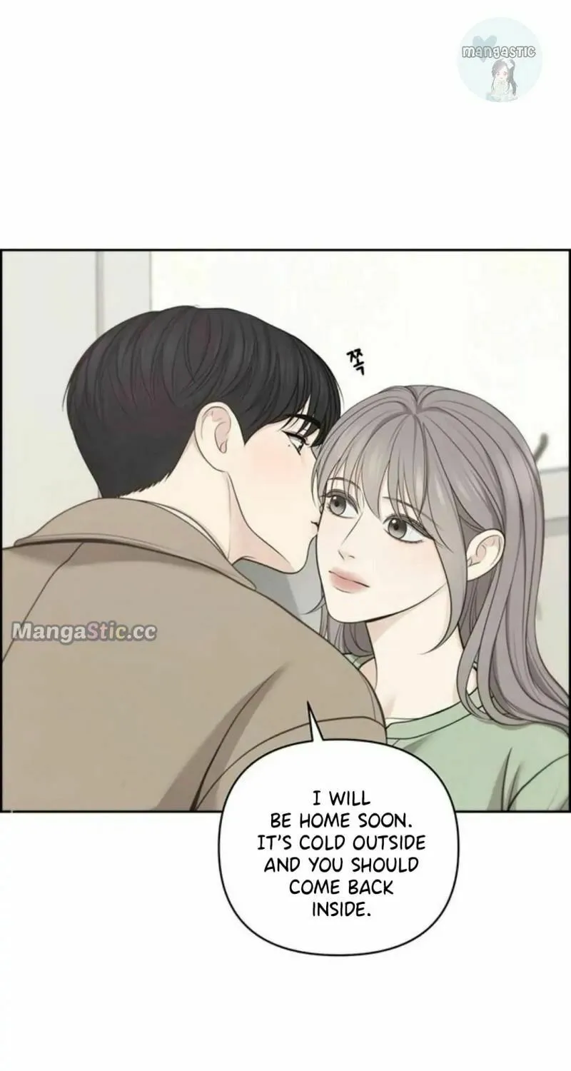 Read Only Hope chapter 43 image 55 on Lezhin