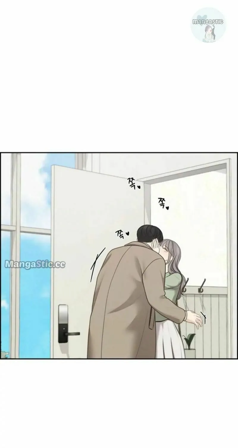 Read Only Hope chapter 43 image 57 on Lezhin