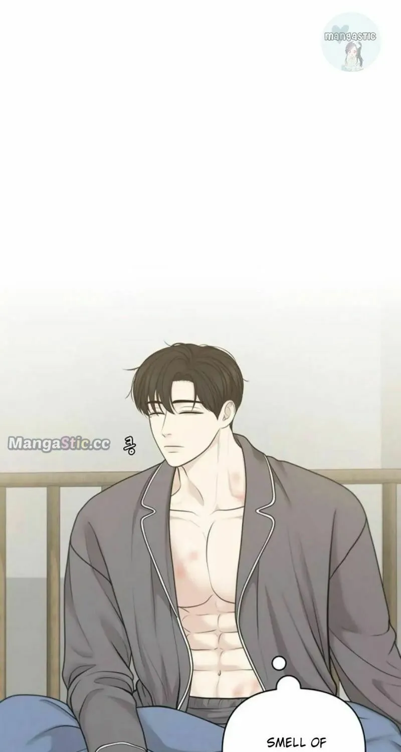 Read Only Hope chapter 43 image 6 on Lezhin