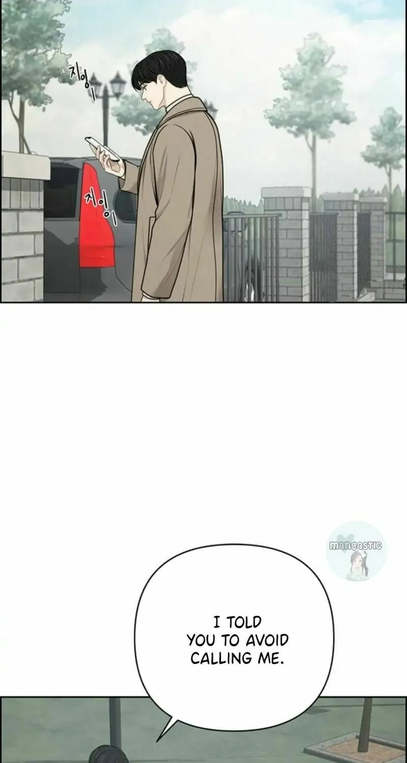 Read Only Hope chapter 43 image 60 on Lezhin