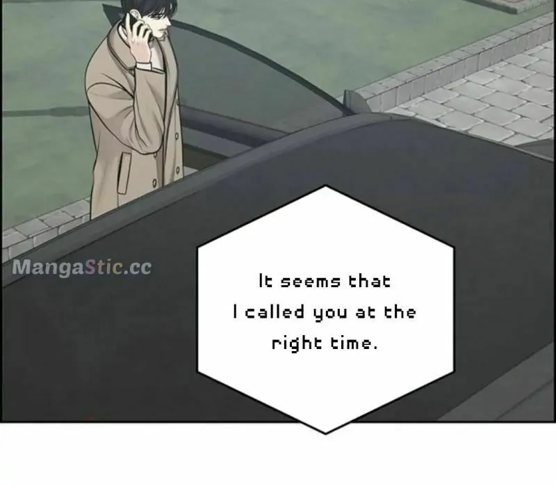 Read Only Hope chapter 43 image 61 on Lezhin