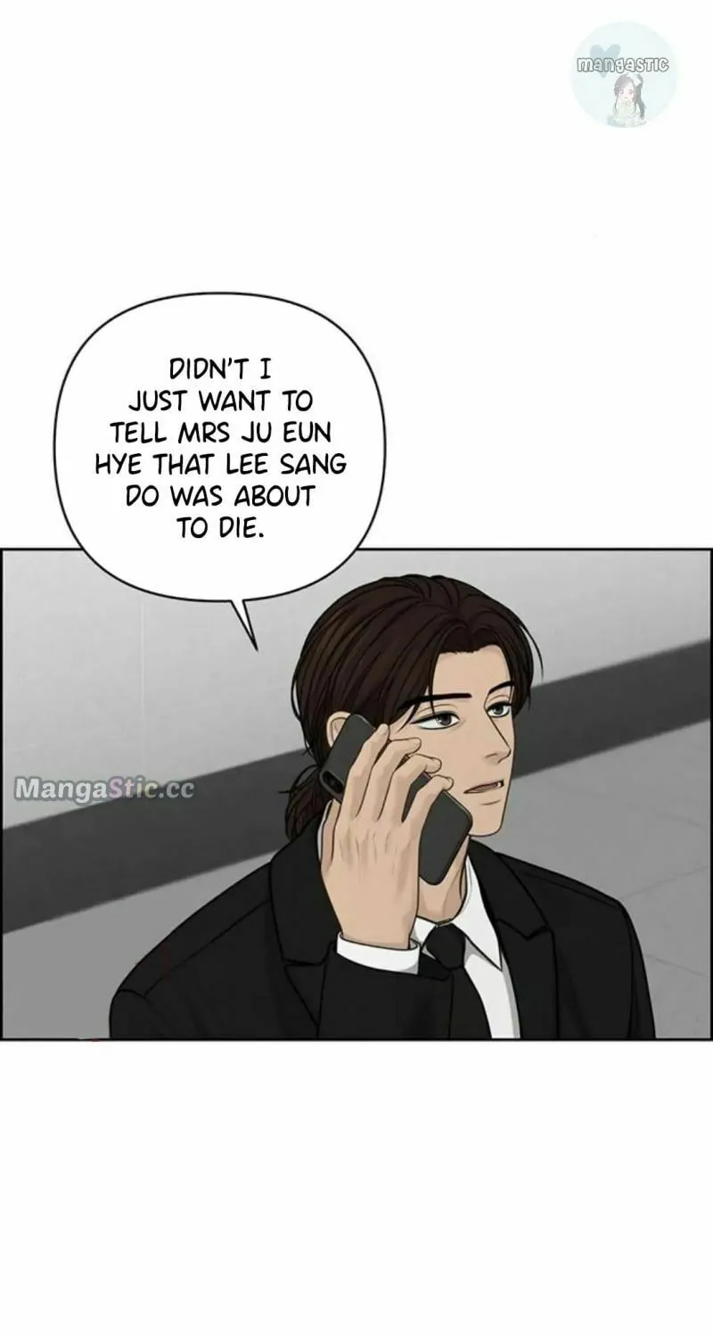 Read Only Hope chapter 43 image 62 on Lezhin