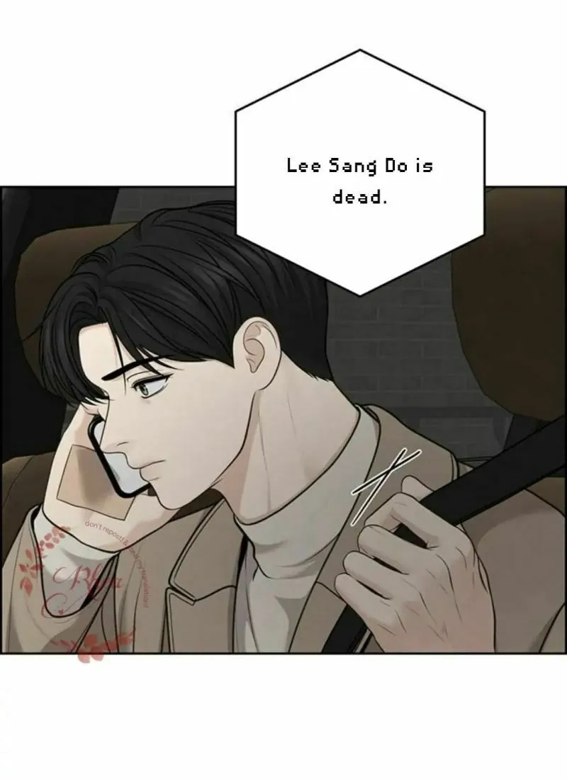 Read Only Hope chapter 43 image 63 on Lezhin