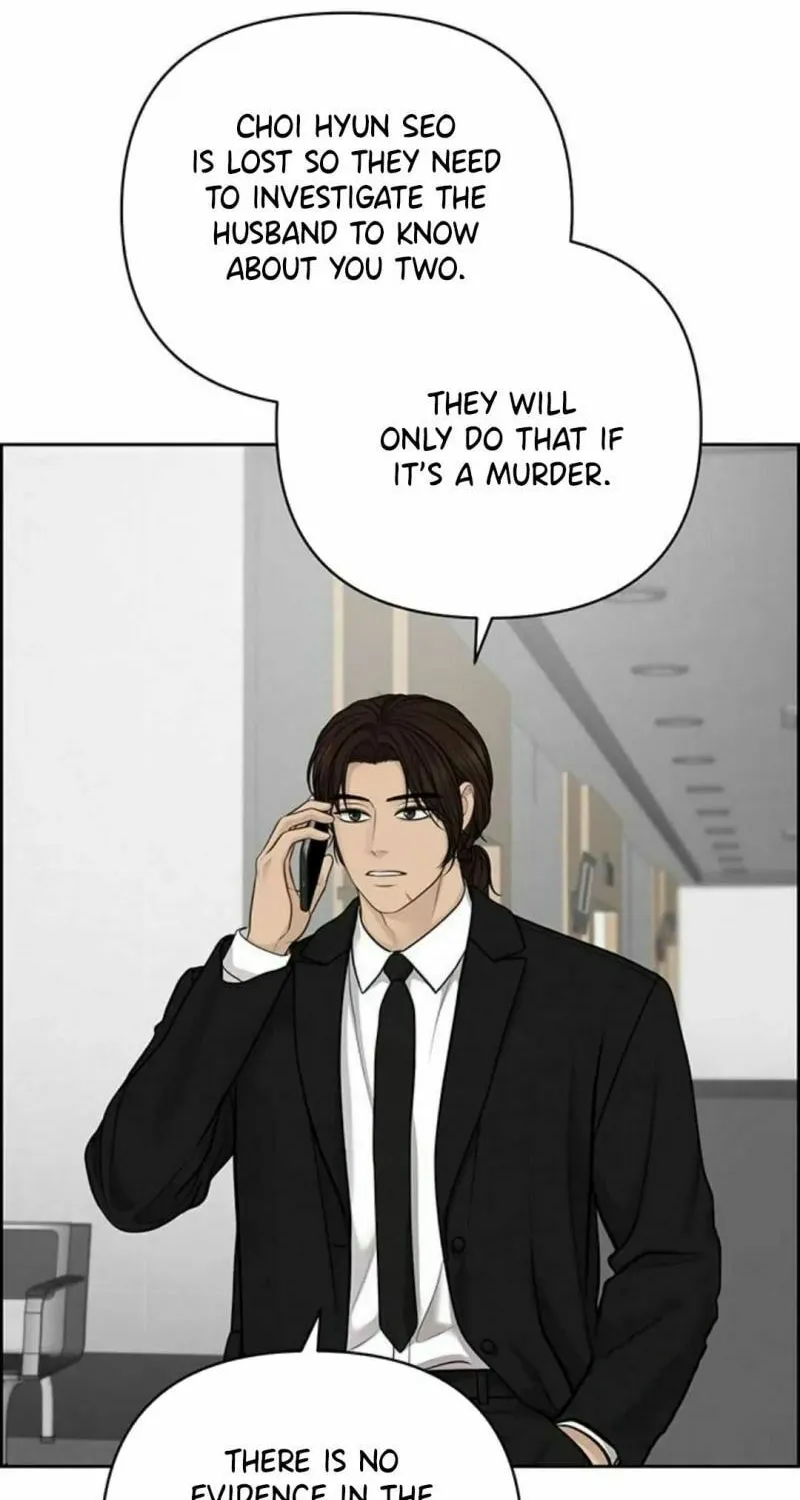 Read Only Hope chapter 43 image 69 on Lezhin