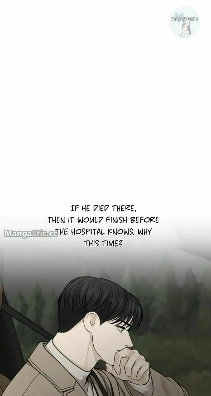 Read Only Hope chapter 43 image 74 on Lezhin