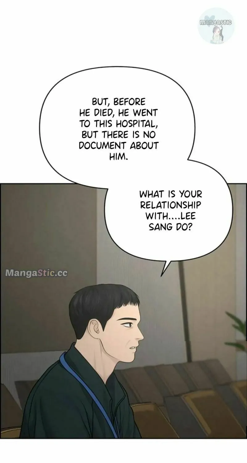 Read Only Hope chapter 43 image 90 on Lezhin