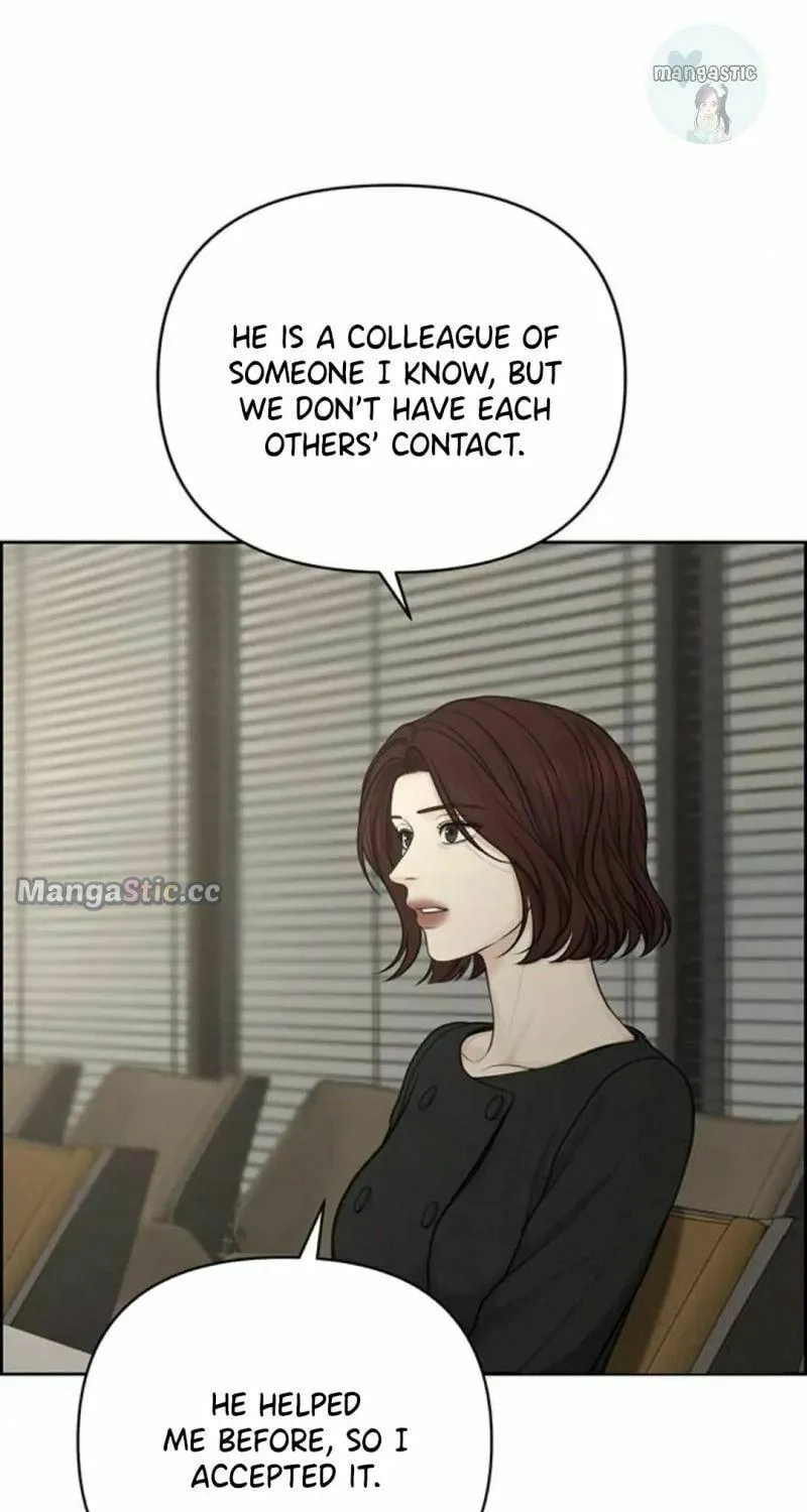 Read Only Hope chapter 43 image 92 on Lezhin