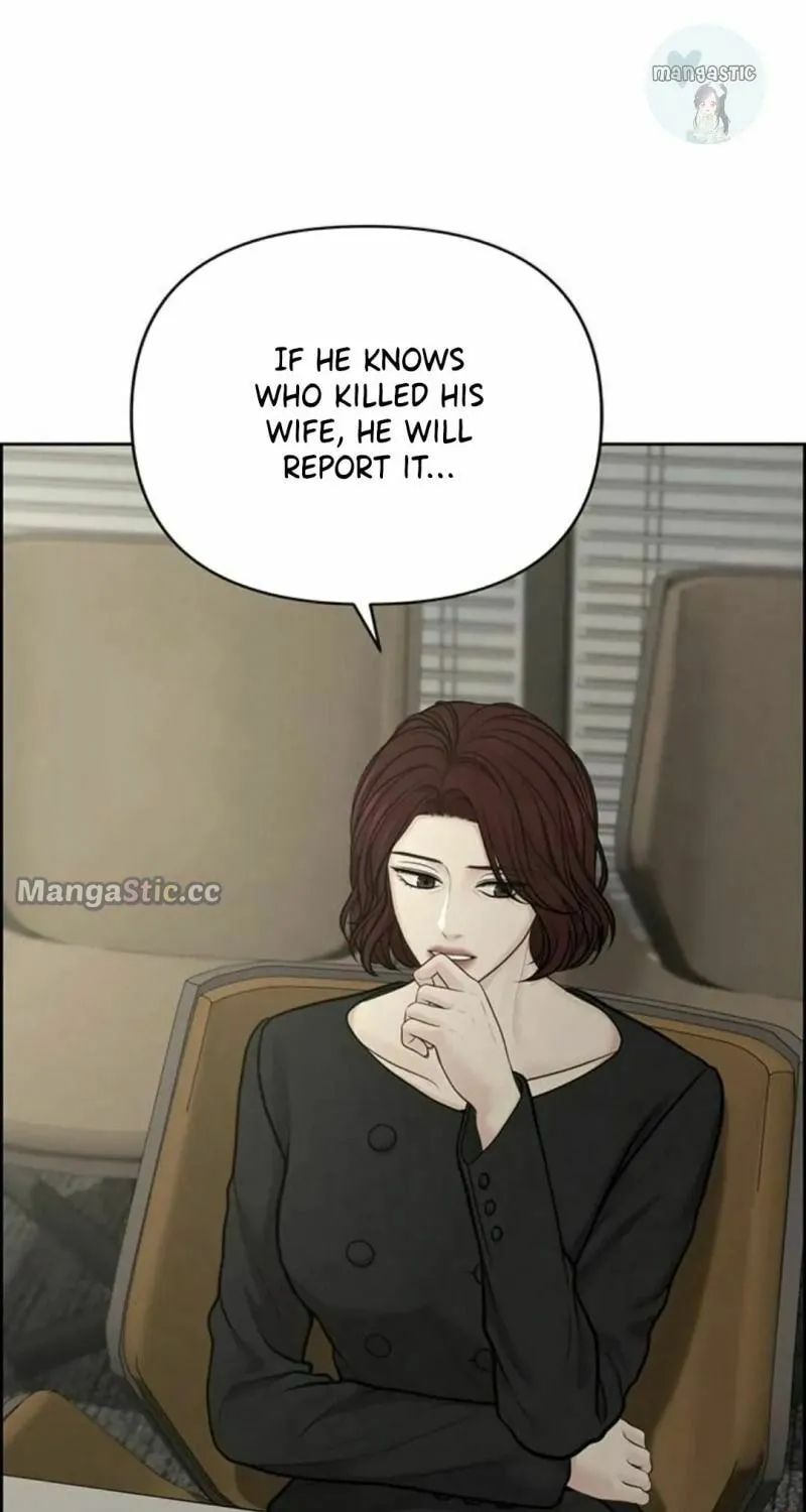 Read Only Hope chapter 43 image 94 on Lezhin