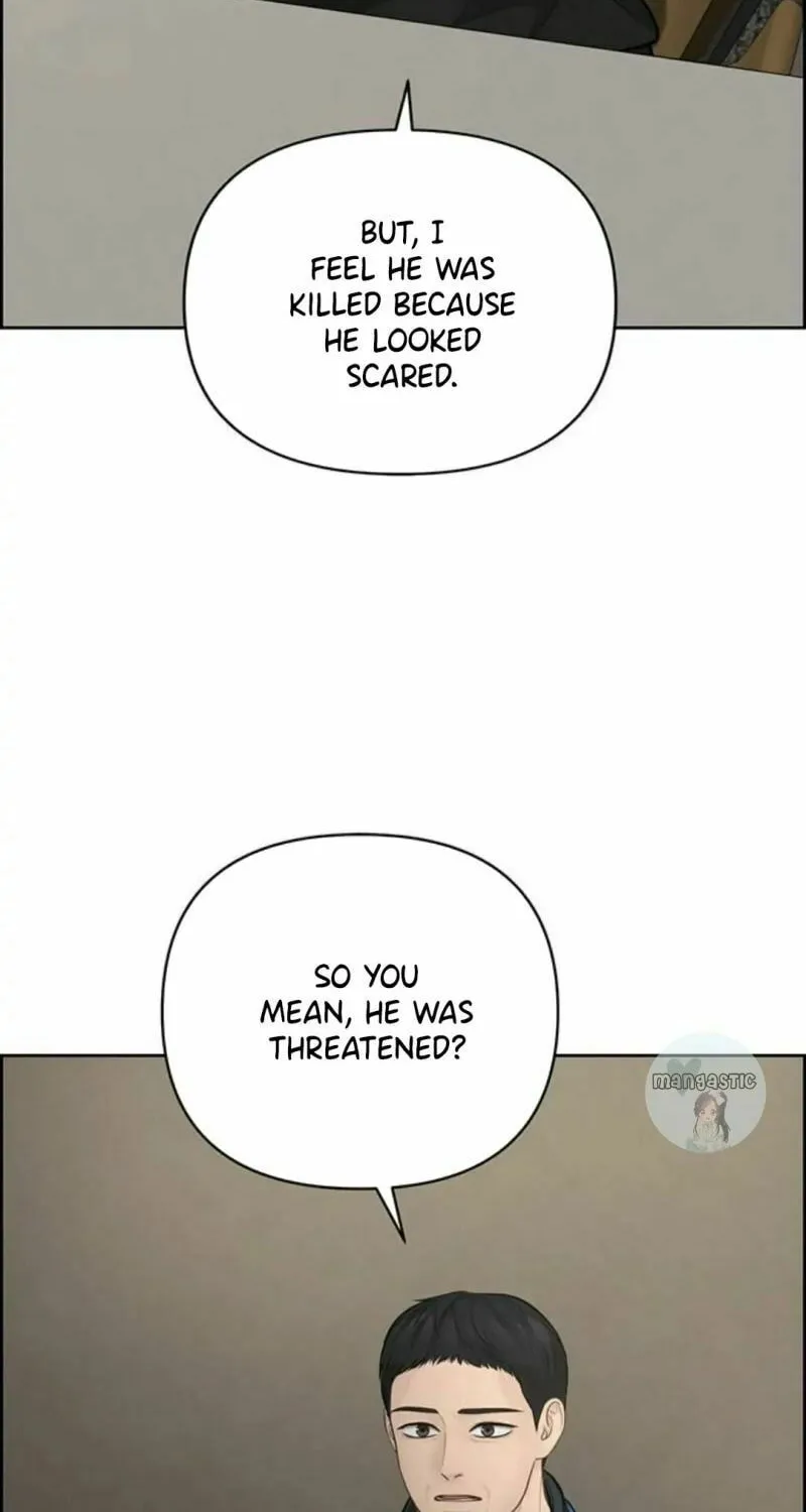 Read Only Hope chapter 43 image 95 on Lezhin