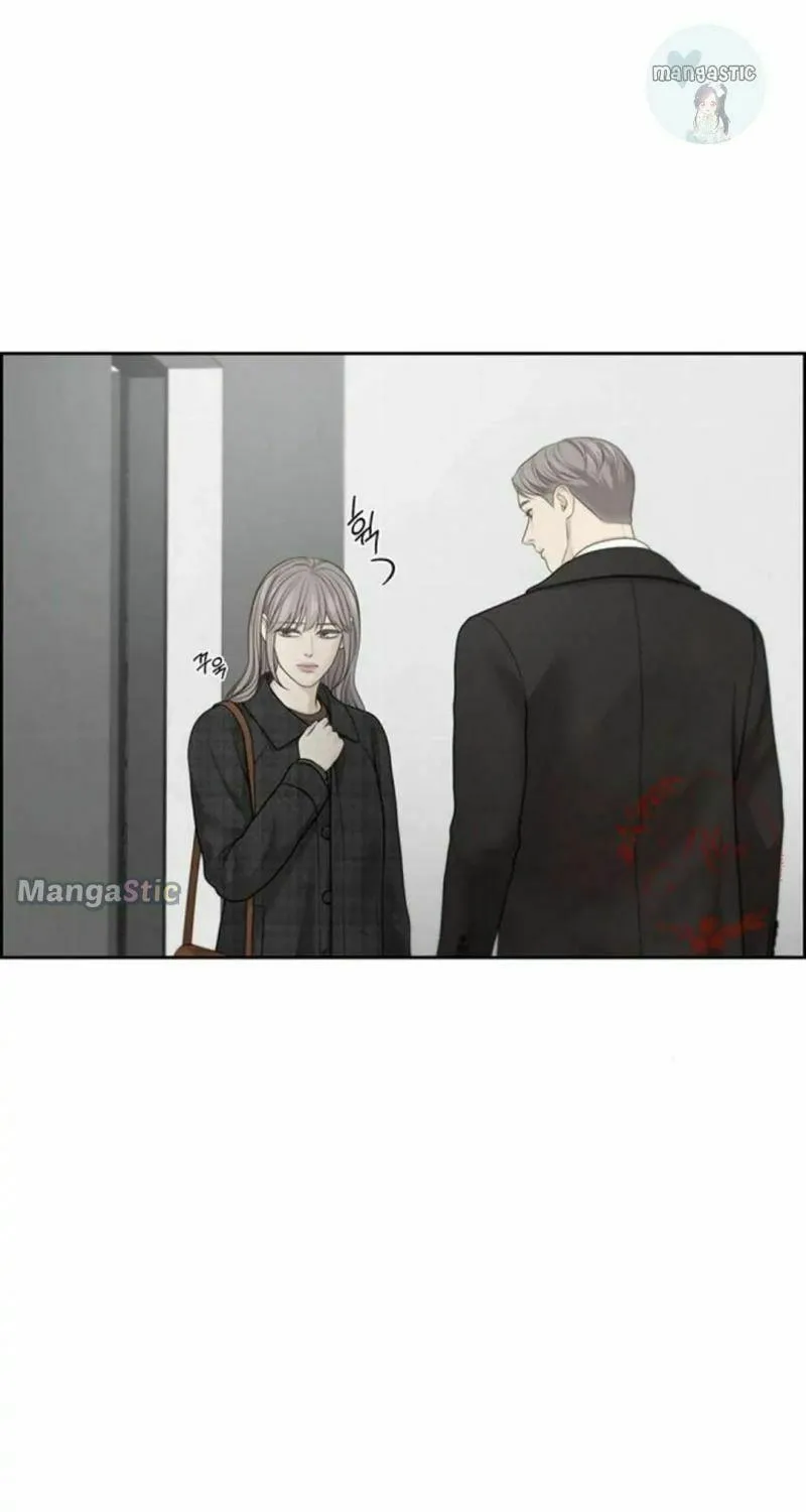 Read Only Hope chapter 44 image 101 on Lezhin