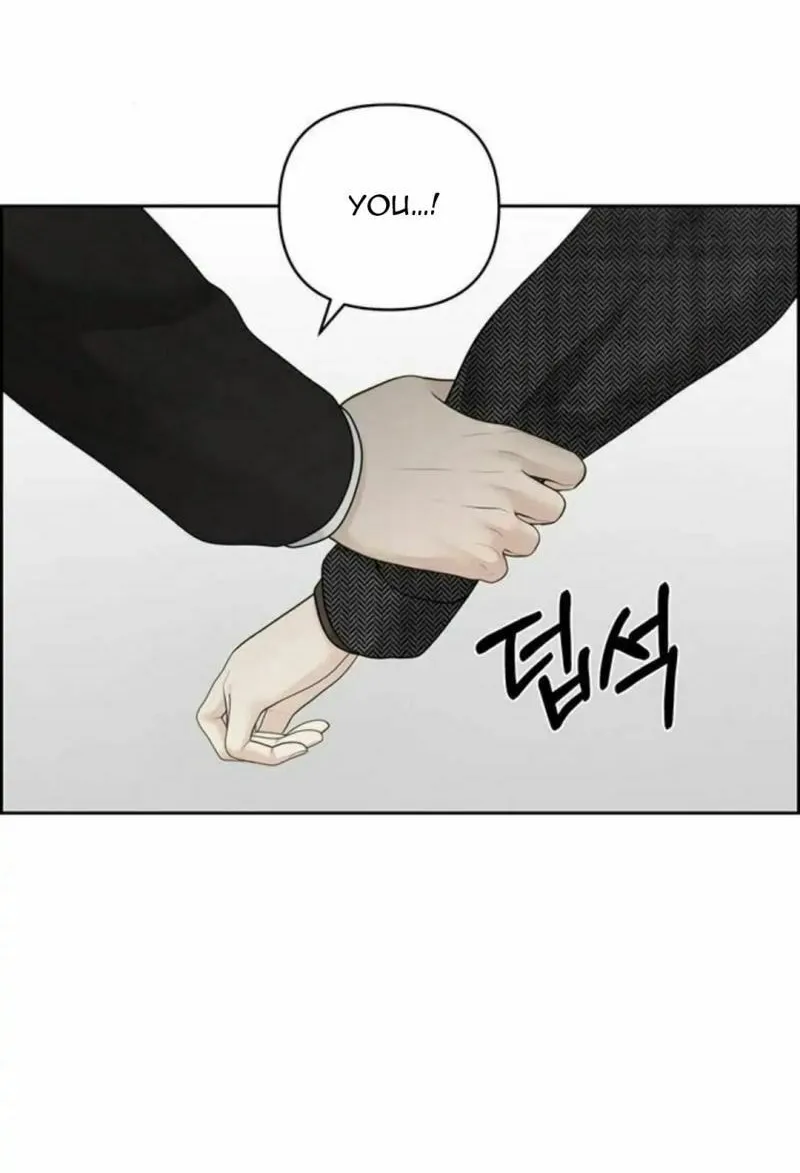 Read Only Hope chapter 44 image 106 on Lezhin