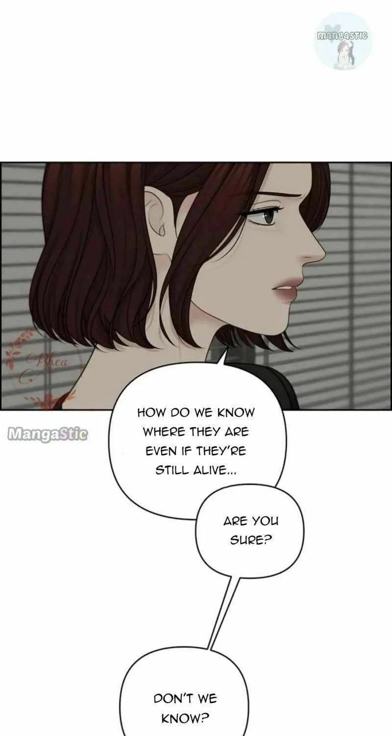 Read Only Hope chapter 44 image 13 on Lezhin