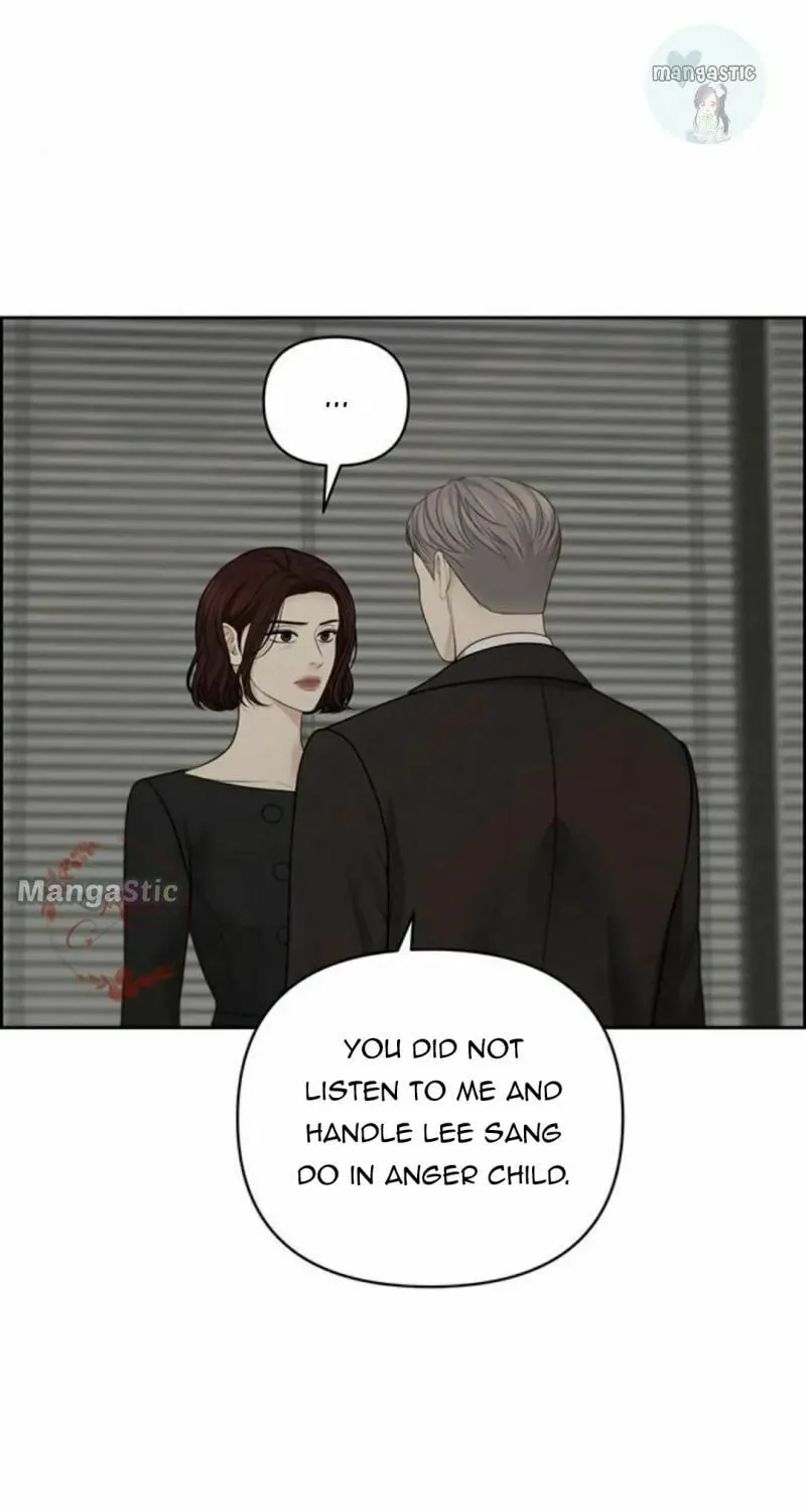 Read Only Hope chapter 44 image 15 on Lezhin