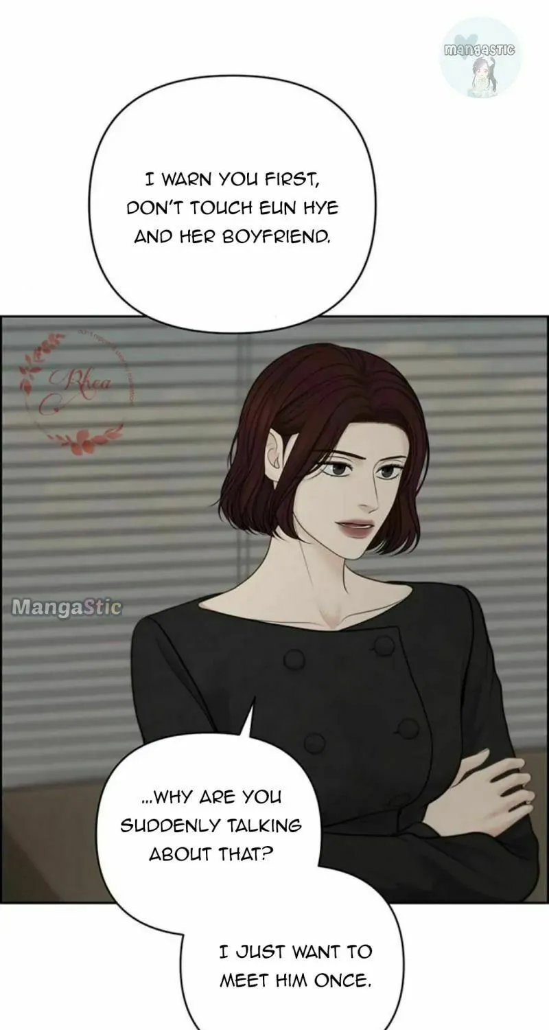 Read Only Hope chapter 44 image 17 on Lezhin