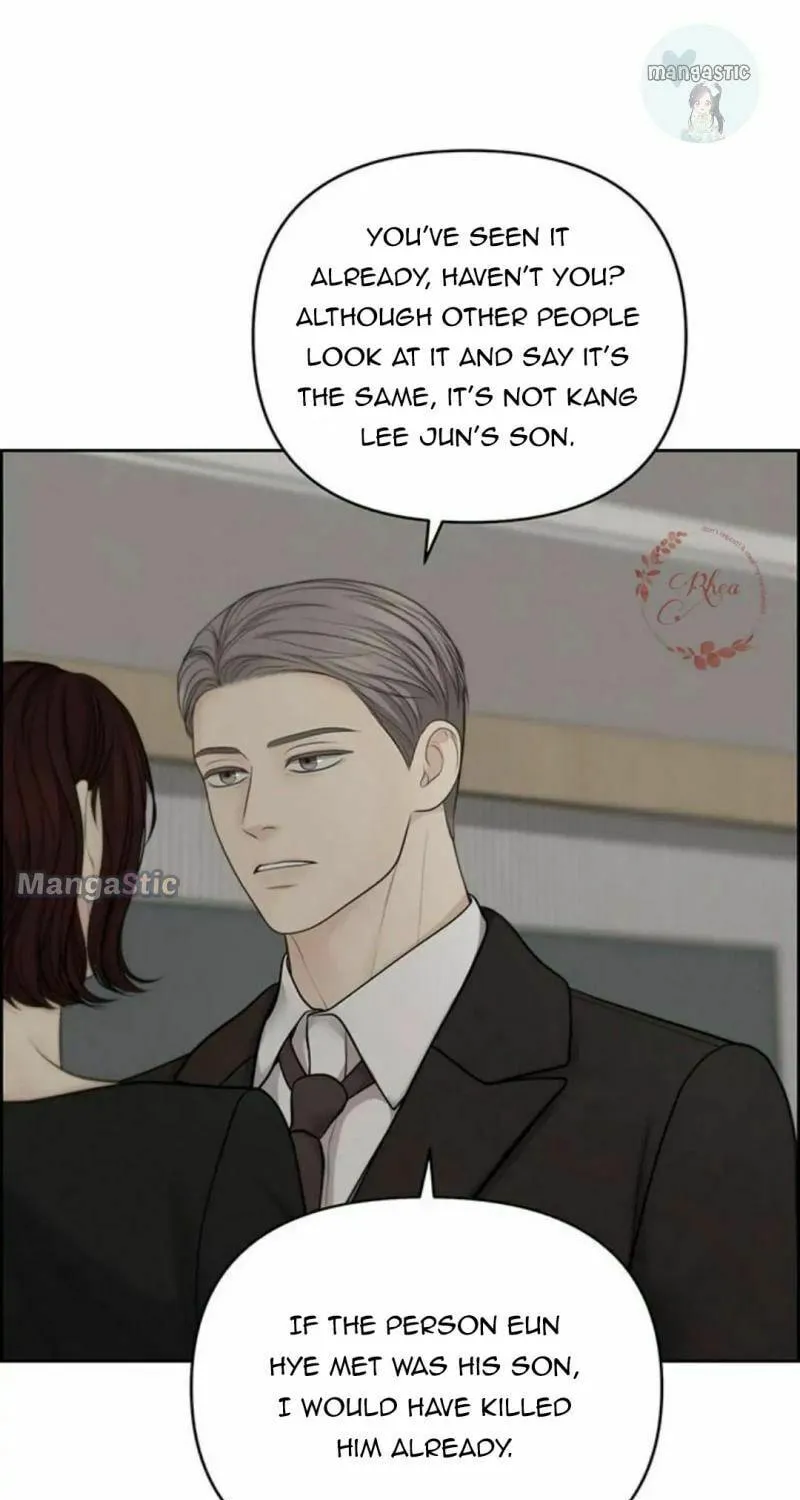 Read Only Hope chapter 44 image 19 on Lezhin