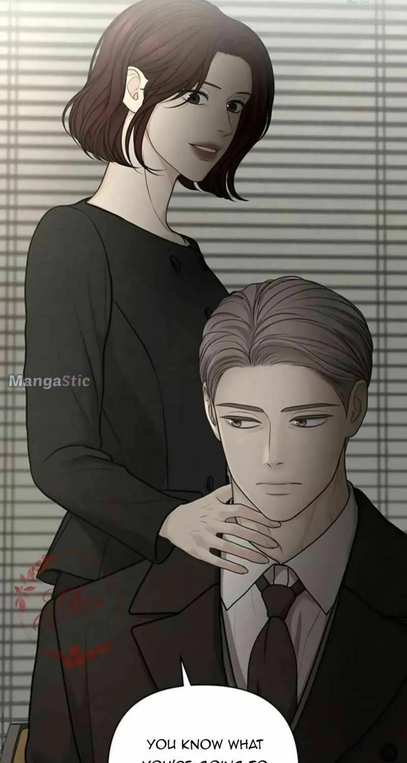 Read Only Hope chapter 44 image 2 on Lezhin
