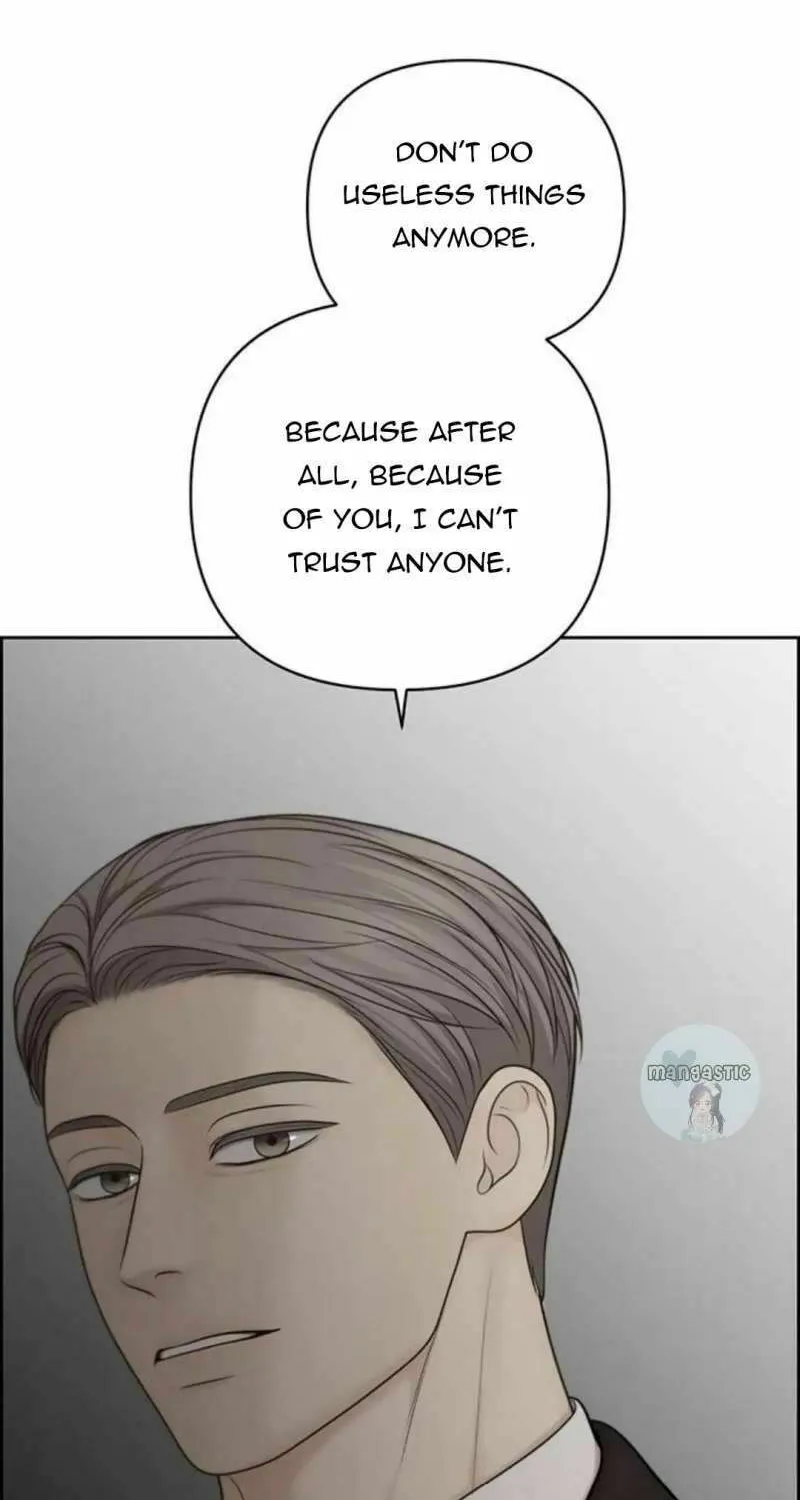 Read Only Hope chapter 44 image 25 on Lezhin