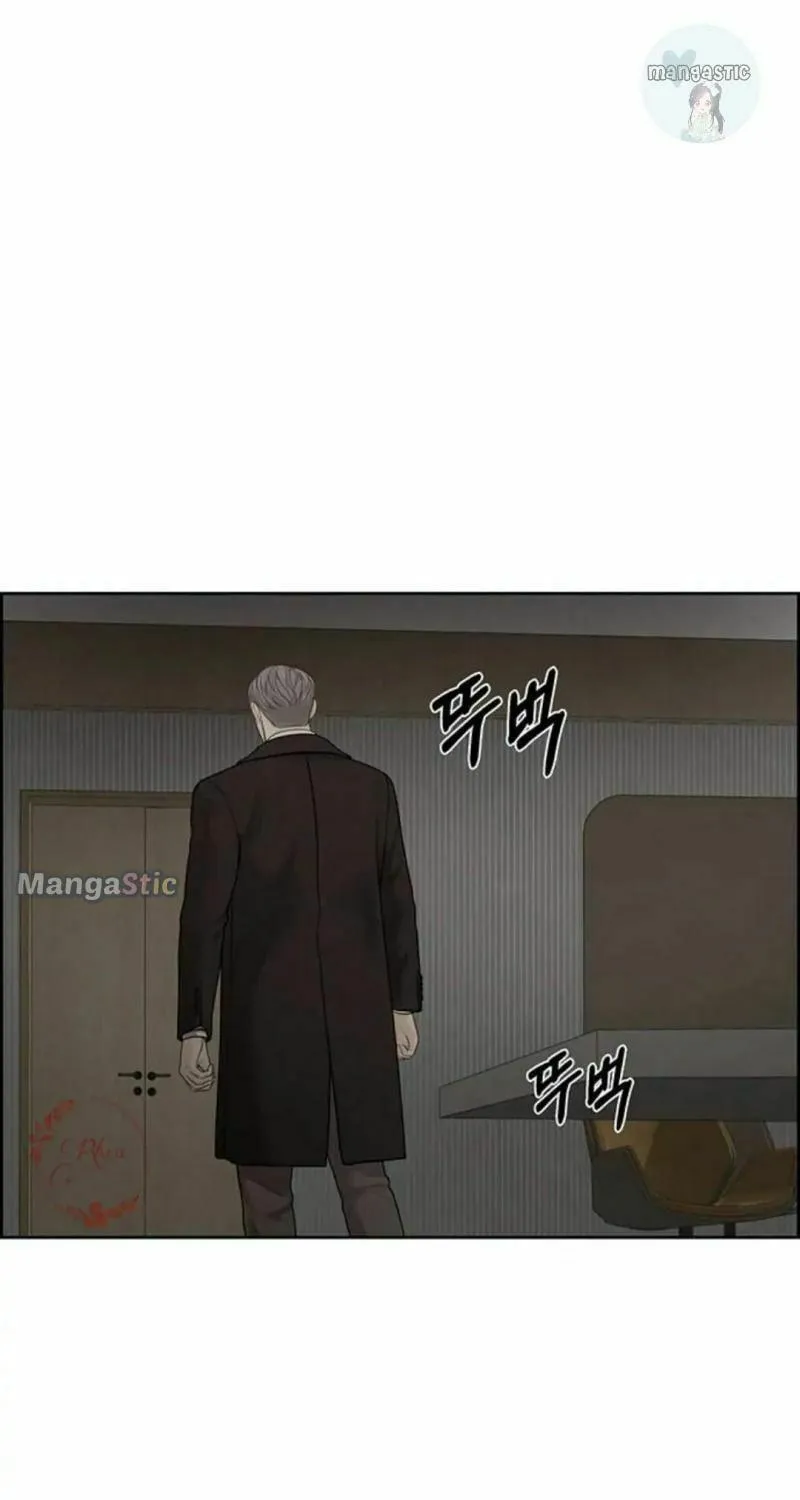 Read Only Hope chapter 44 image 27 on Lezhin