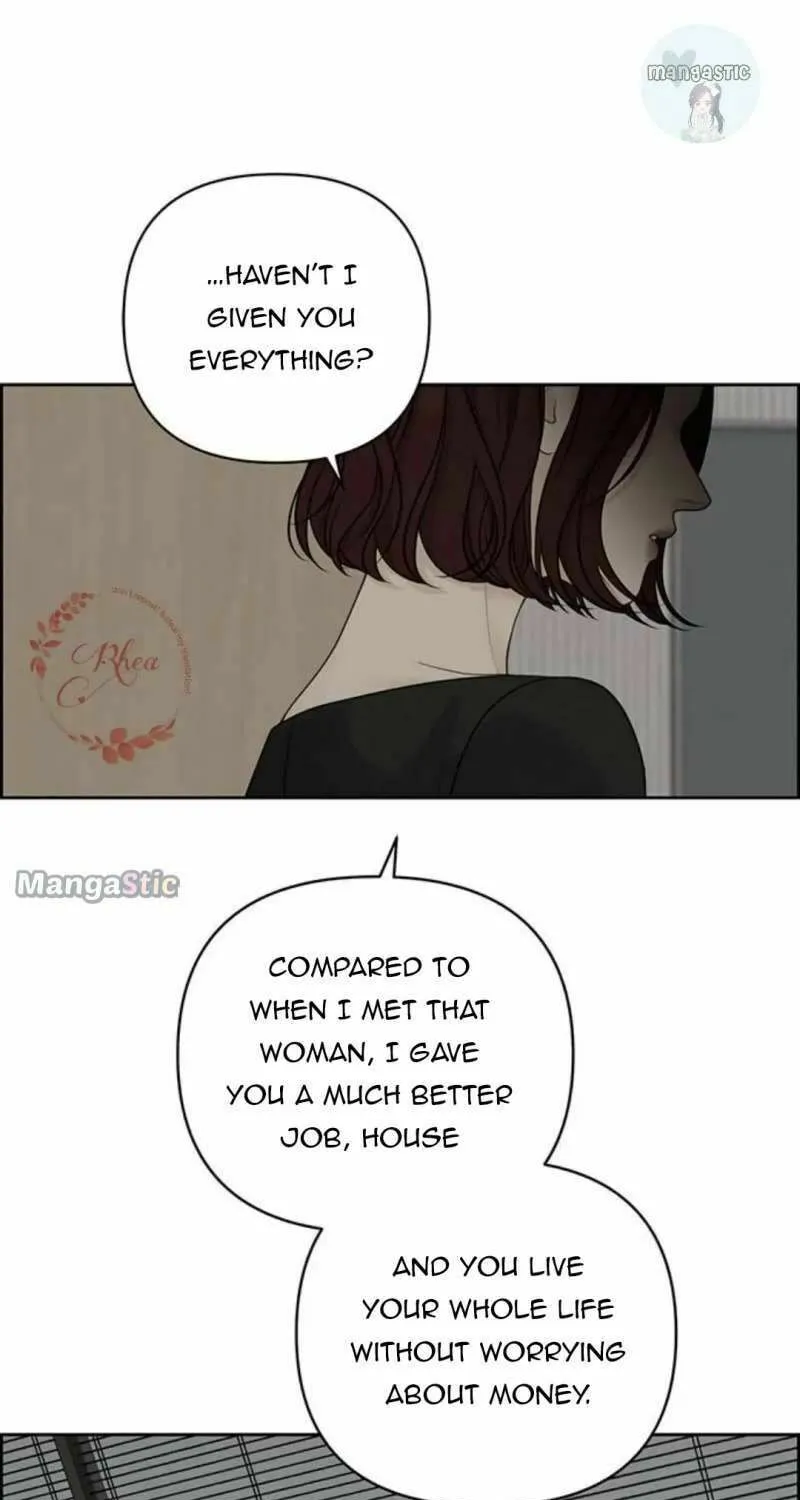 Read Only Hope chapter 44 image 29 on Lezhin