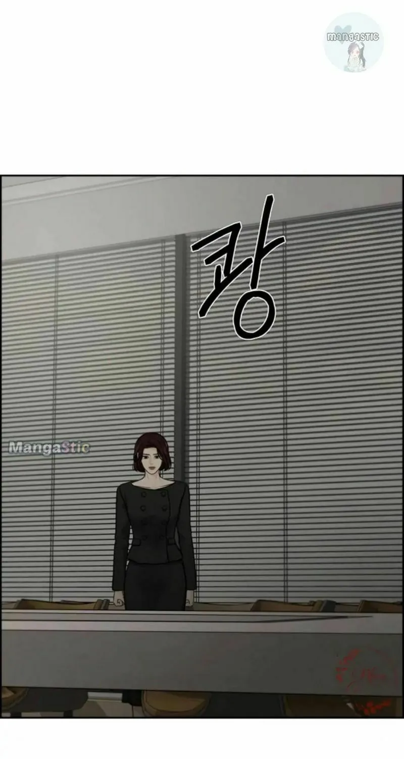 Read Only Hope chapter 44 image 38 on Lezhin