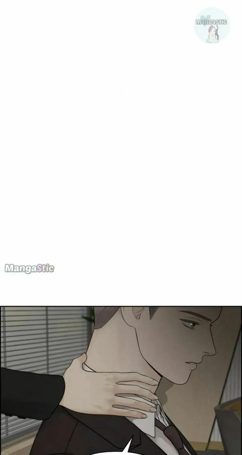 Read Only Hope chapter 44 image 4 on Lezhin