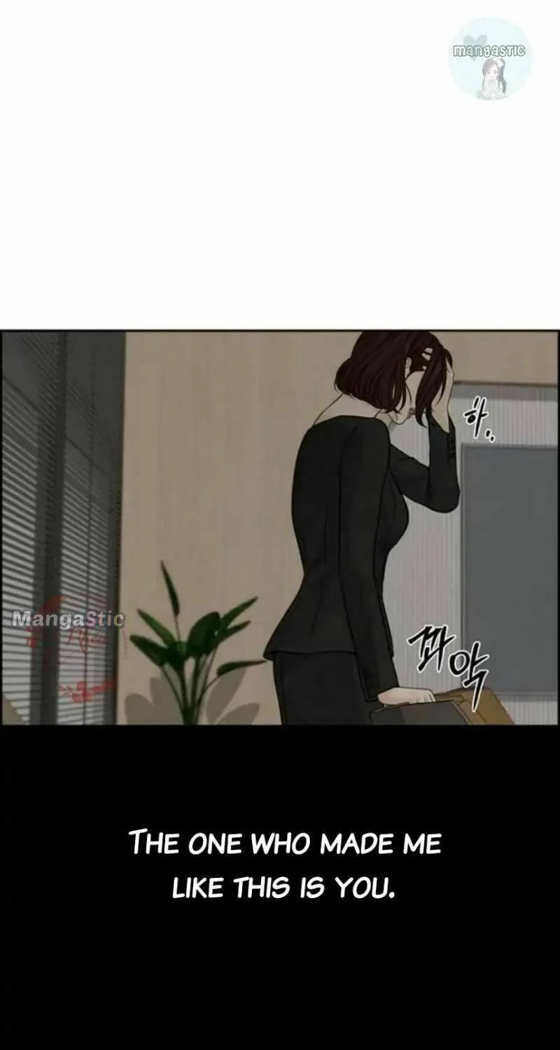 Read Only Hope chapter 44 image 40 on Lezhin