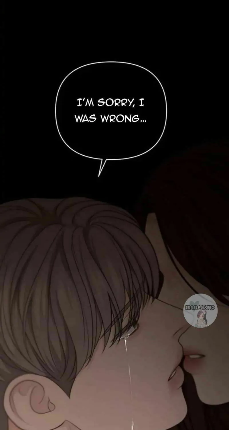 Read Only Hope chapter 44 image 41 on Lezhin