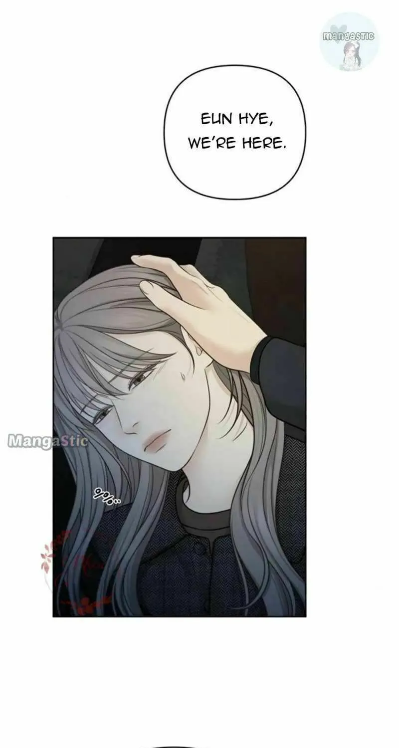 Read Only Hope chapter 44 image 55 on Lezhin