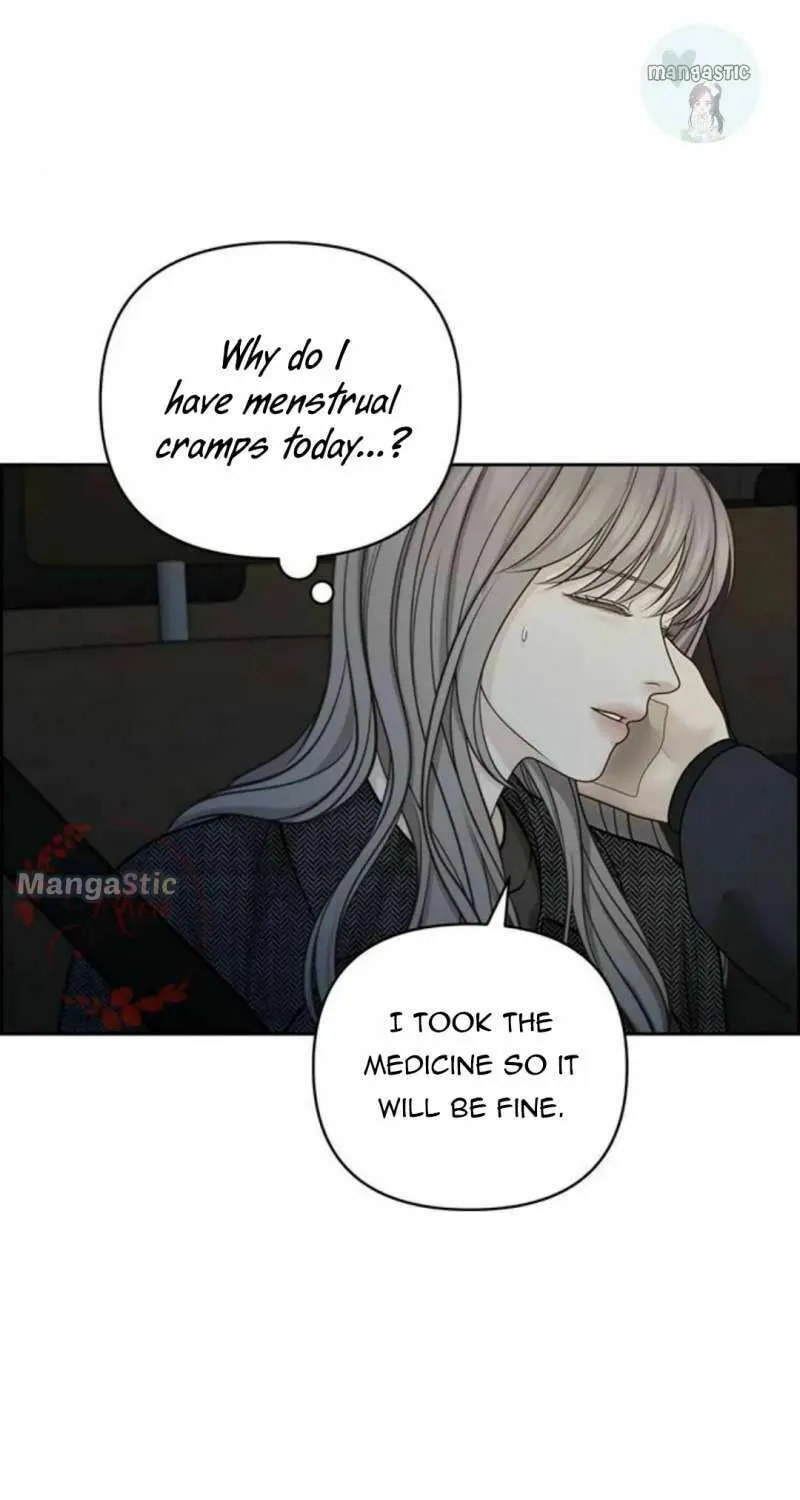Read Only Hope chapter 44 image 57 on Lezhin
