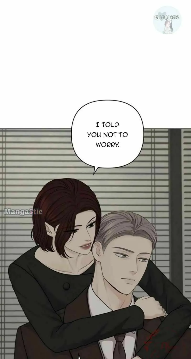 Read Only Hope chapter 44 image 6 on Lezhin