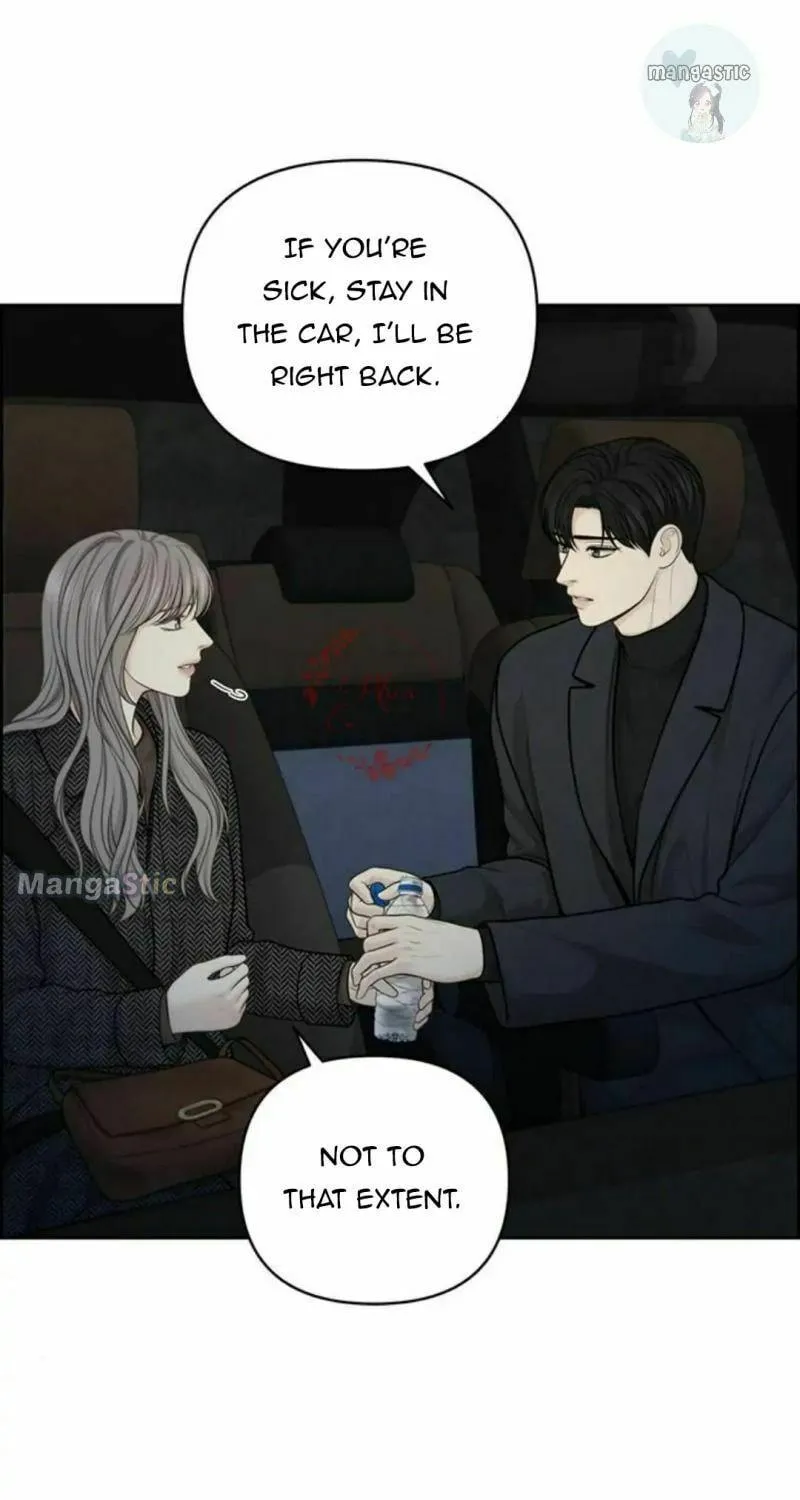 Read Only Hope chapter 44 image 60 on Lezhin