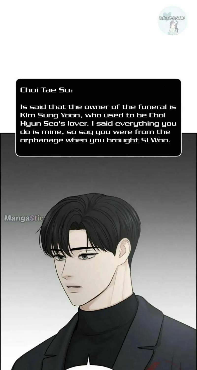 Read Only Hope chapter 44 image 68 on Lezhin