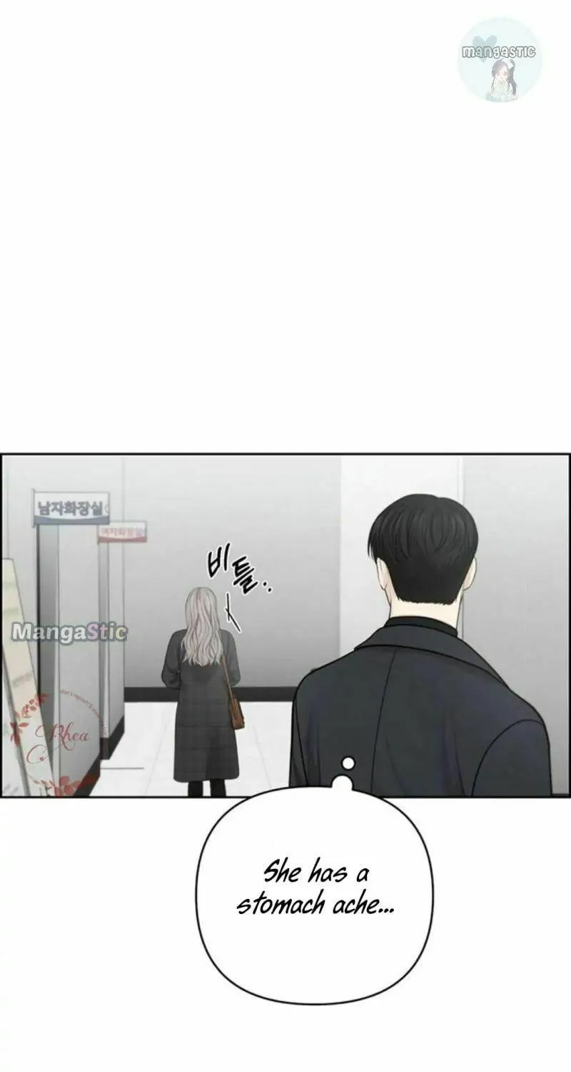 Read Only Hope chapter 44 image 77 on Lezhin