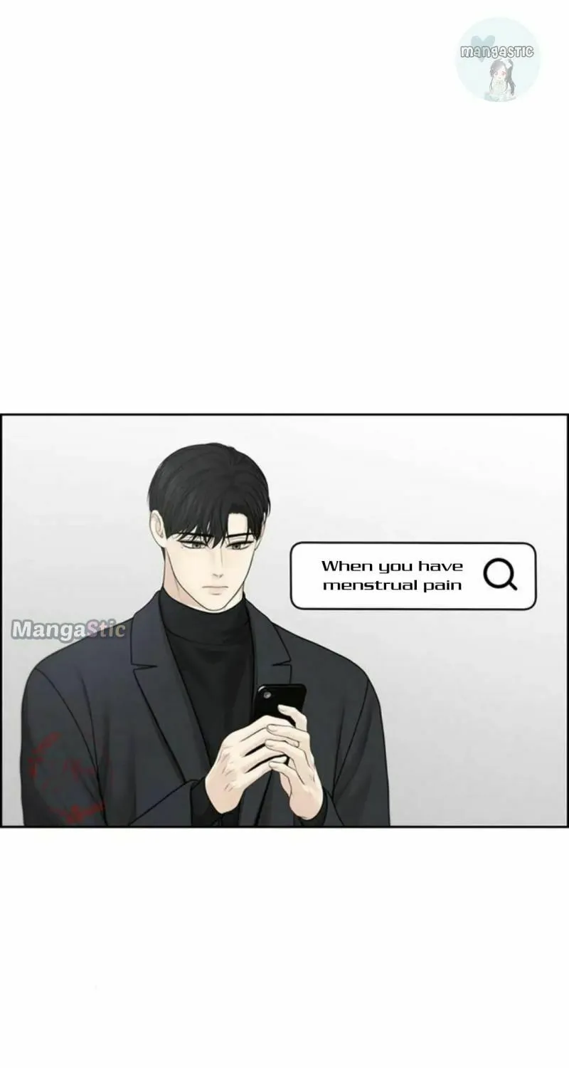 Read Only Hope chapter 44 image 79 on Lezhin