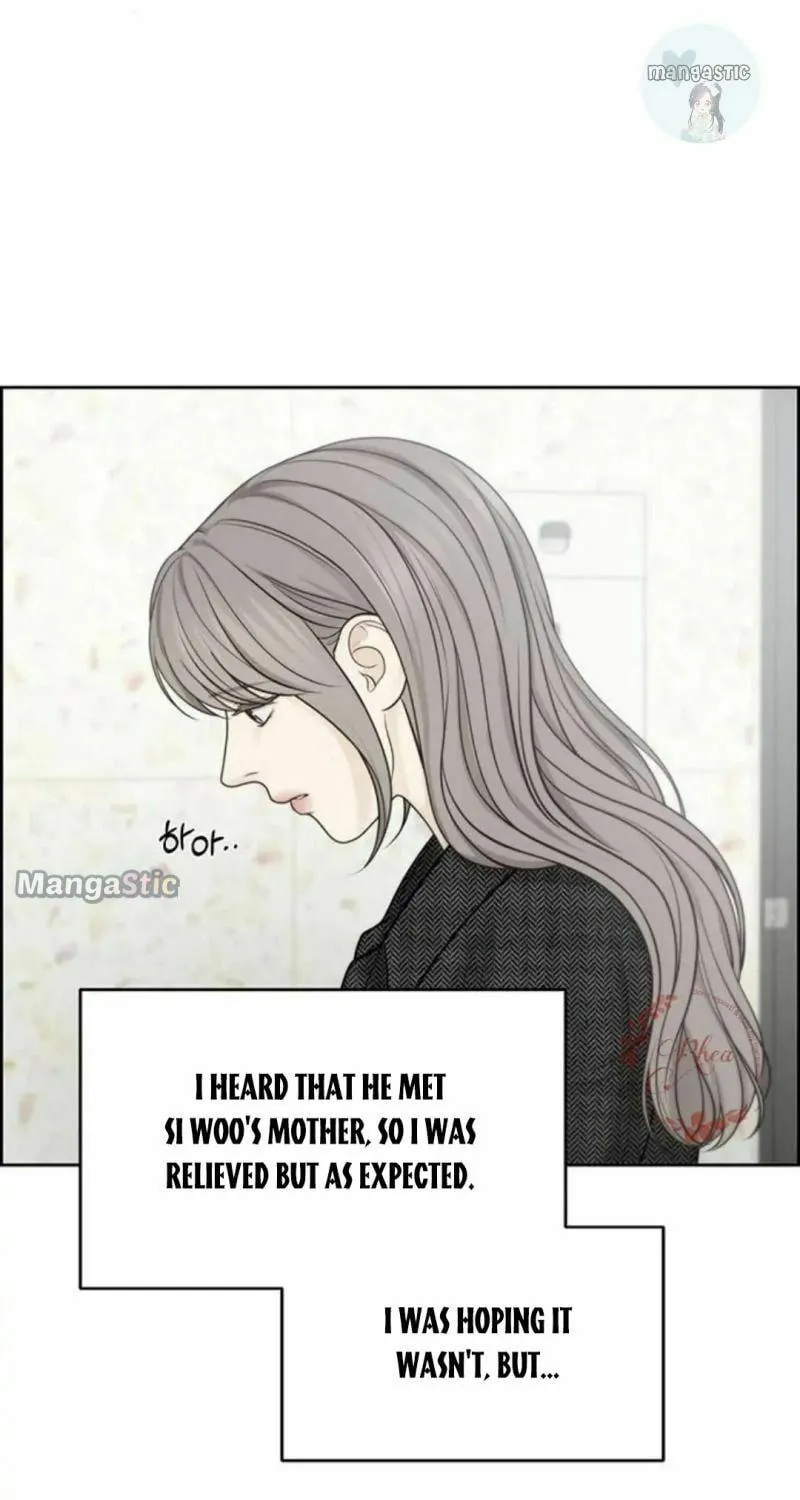 Read Only Hope chapter 44 image 83 on Lezhin