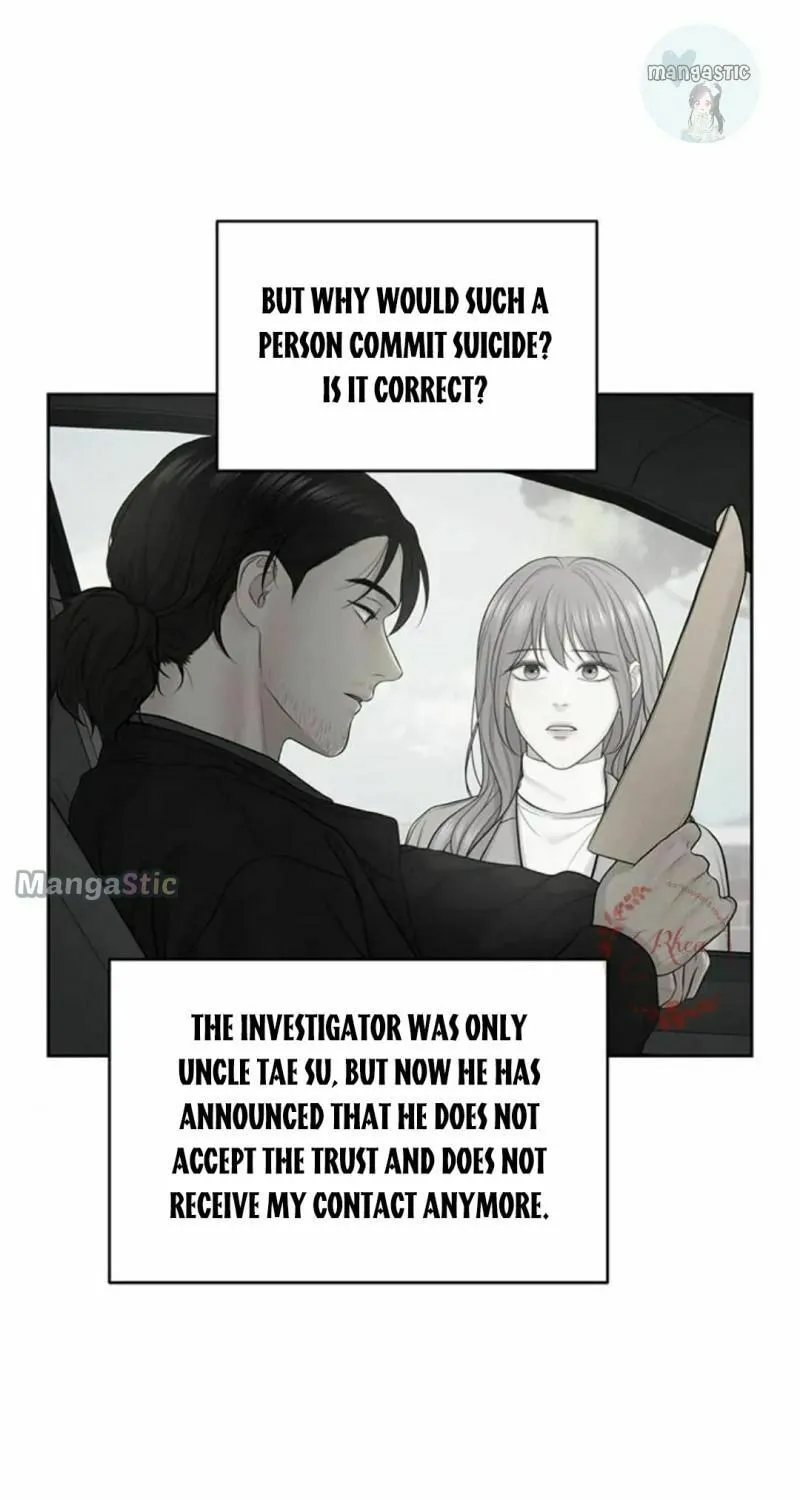 Read Only Hope chapter 44 image 85 on Lezhin