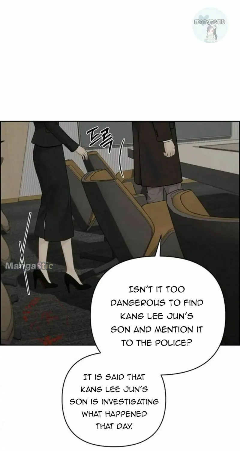 Read Only Hope chapter 44 image 9 on Lezhin