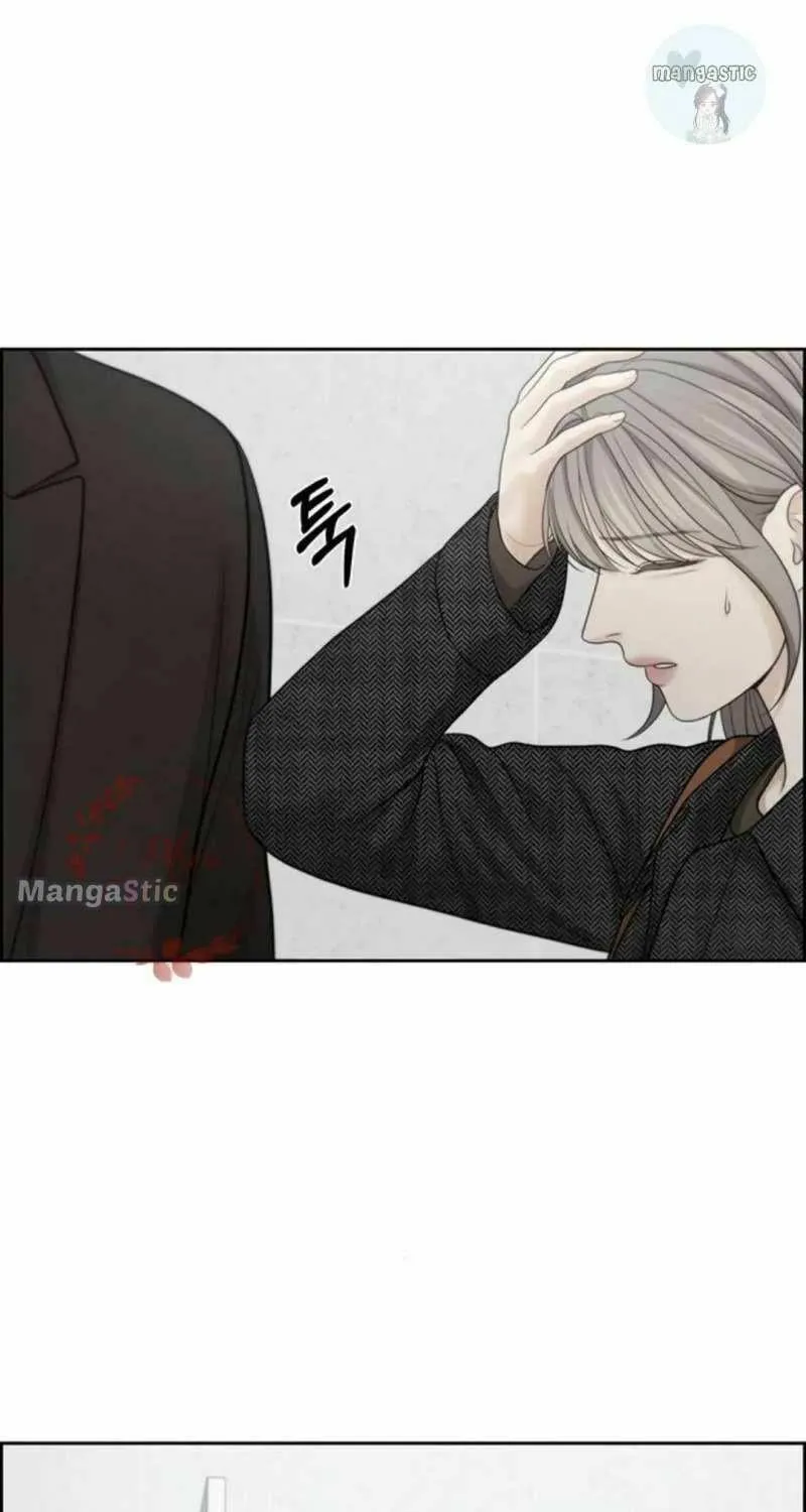 Read Only Hope chapter 44 image 95 on Lezhin