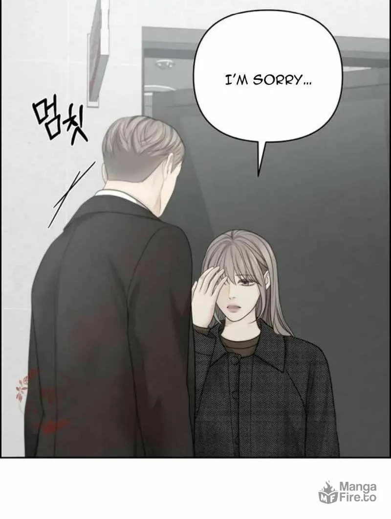 Read Only Hope chapter 44 image 96 on Lezhin