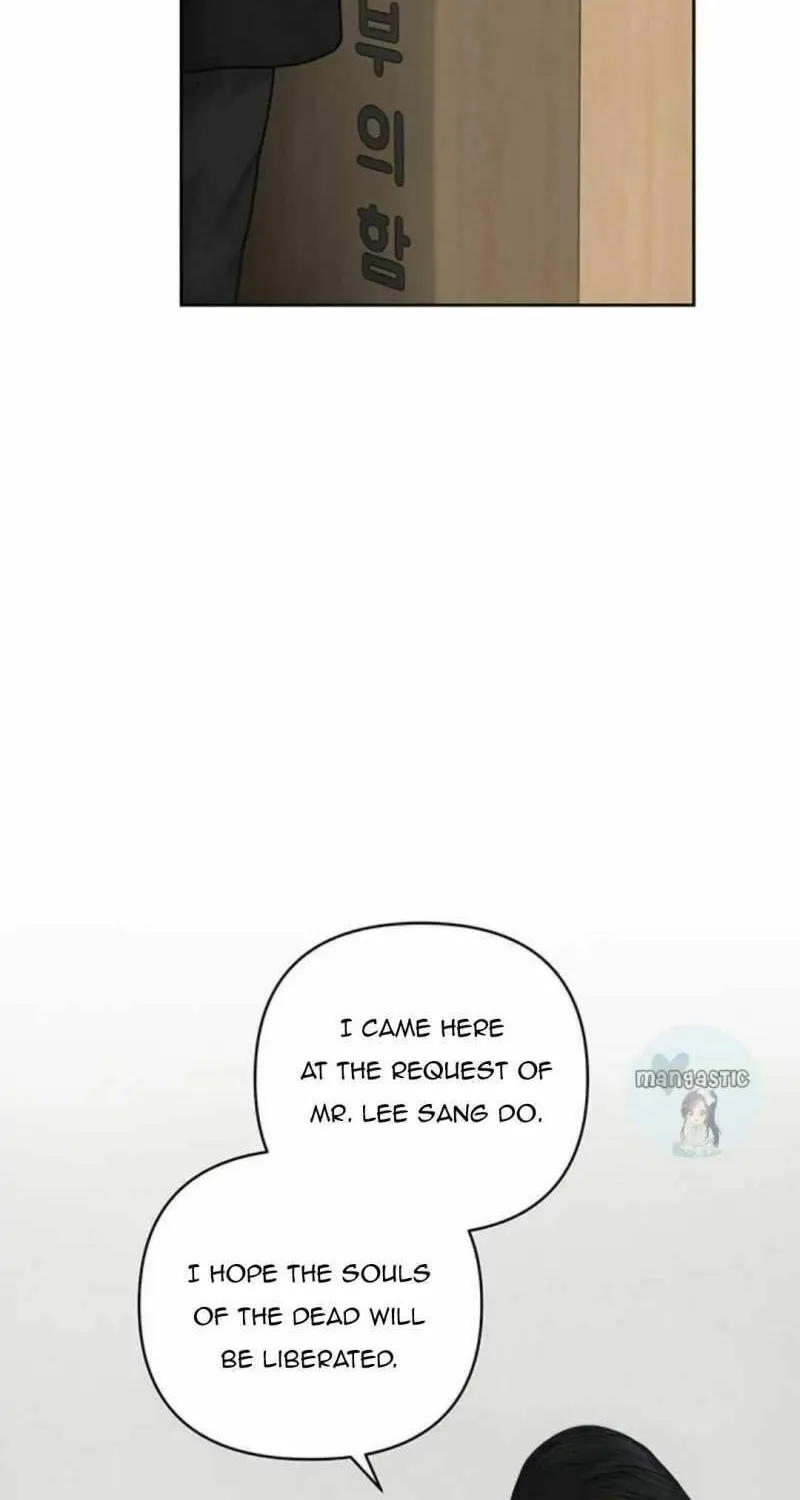 Read Only Hope chapter 45 image 1 on Lezhin