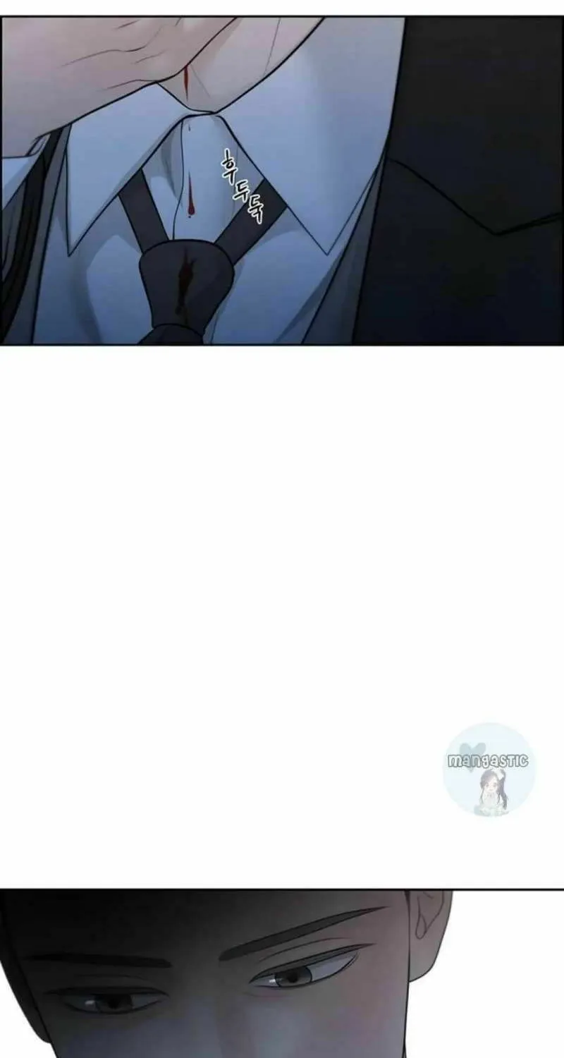 Read Only Hope chapter 45 image 14 on Lezhin