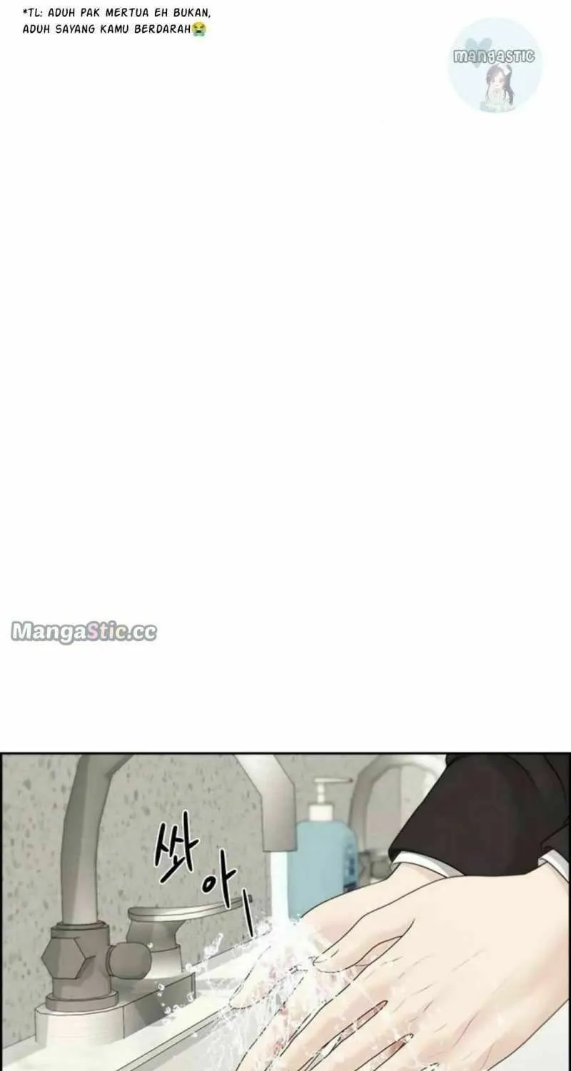Read Only Hope chapter 45 image 16 on Lezhin
