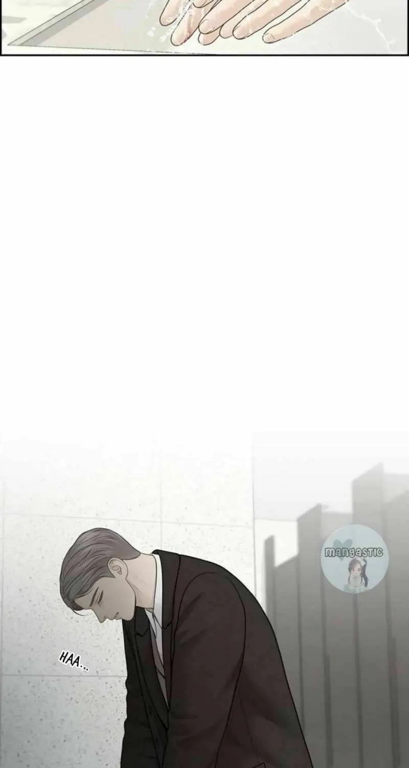 Read Only Hope chapter 45 image 17 on Lezhin